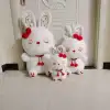 Dreamy plush toy Cherry Sweetie Rabbit factory direct sales, claw machine doll plush figurine Specification image